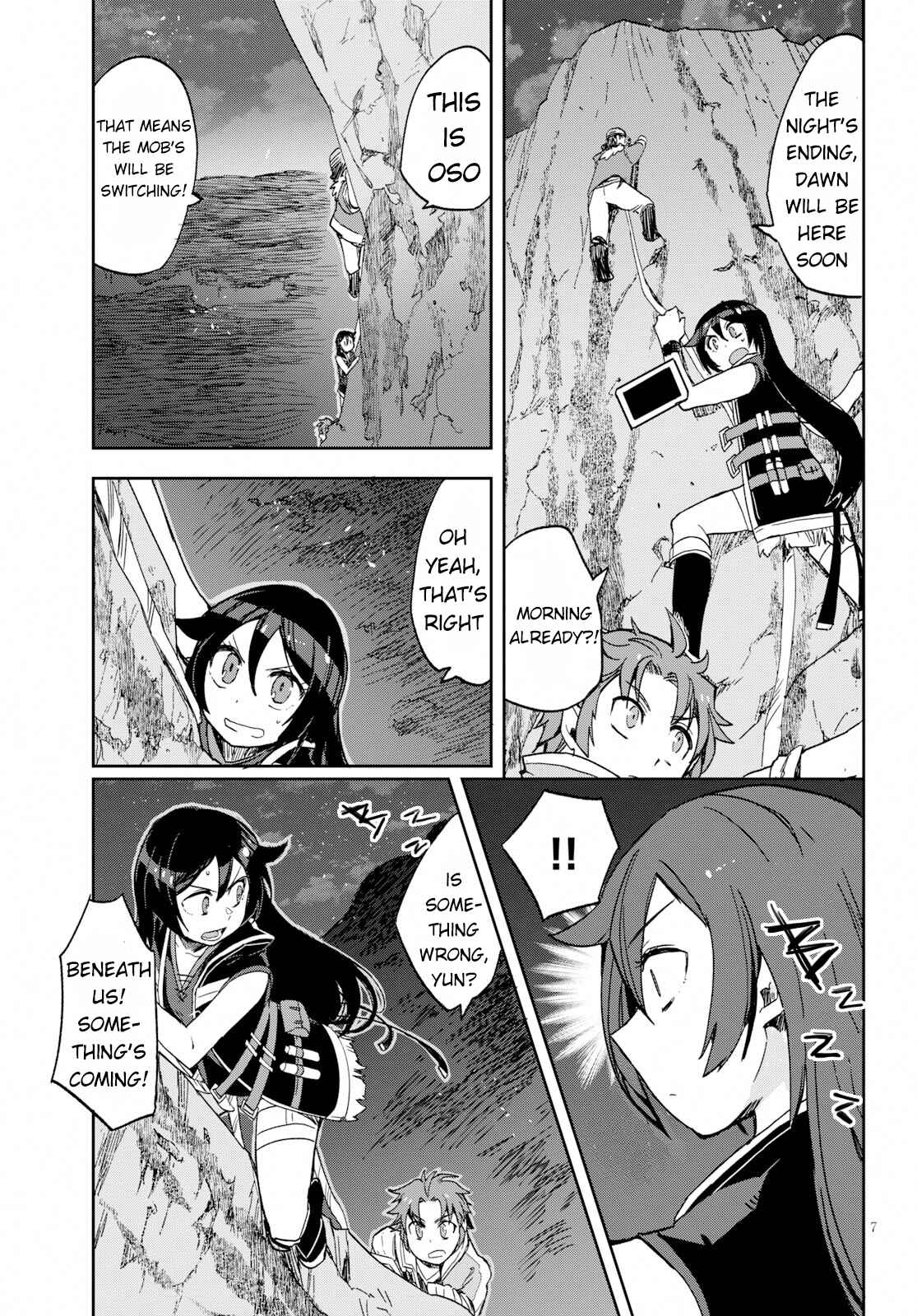 Chapter 62 - Page 7