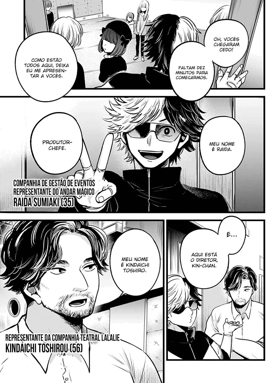Chapter 41 - Page 14