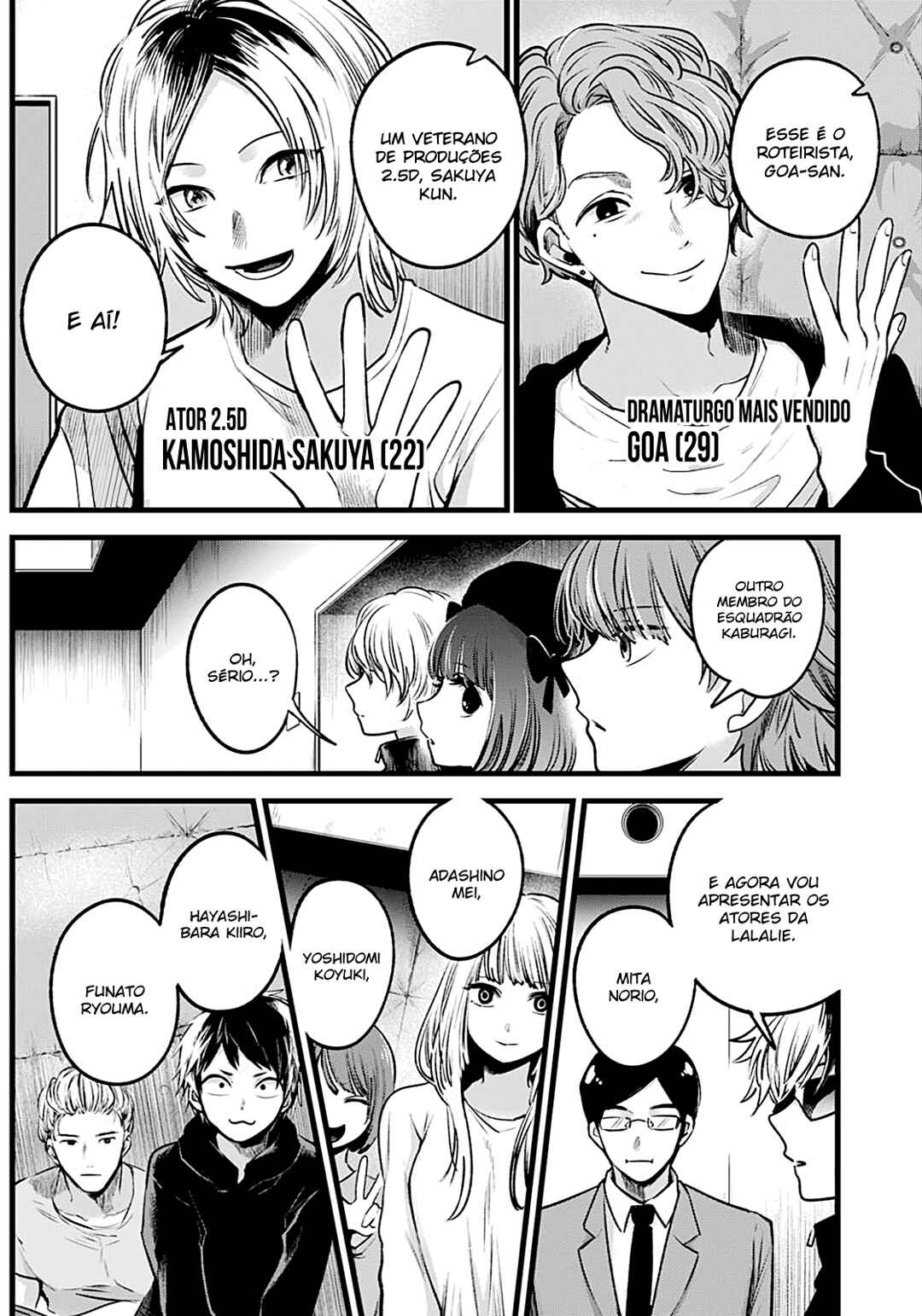 Chapter 41 - Page 15