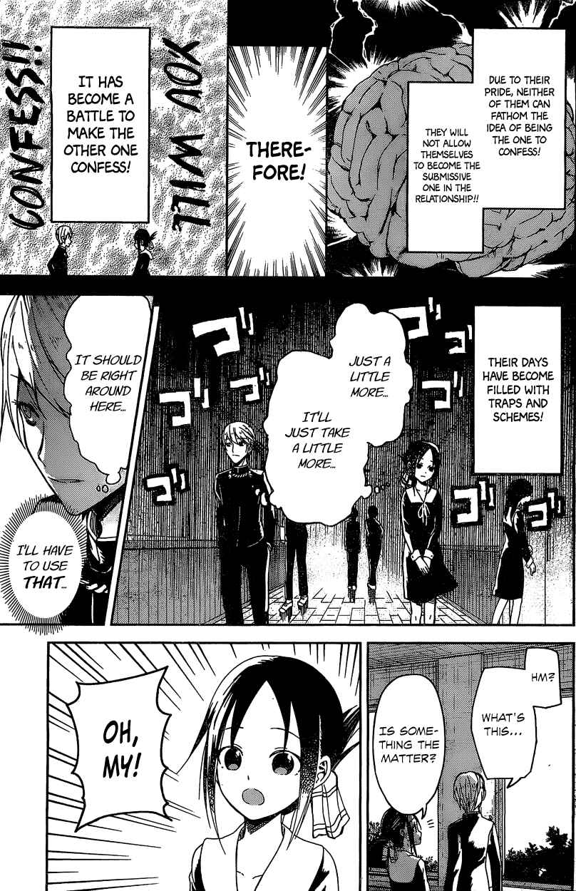 Chapter 5.5 - Page 6