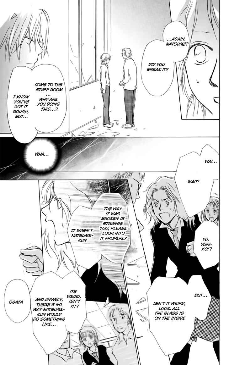 Chapter 36.5 - Page 13