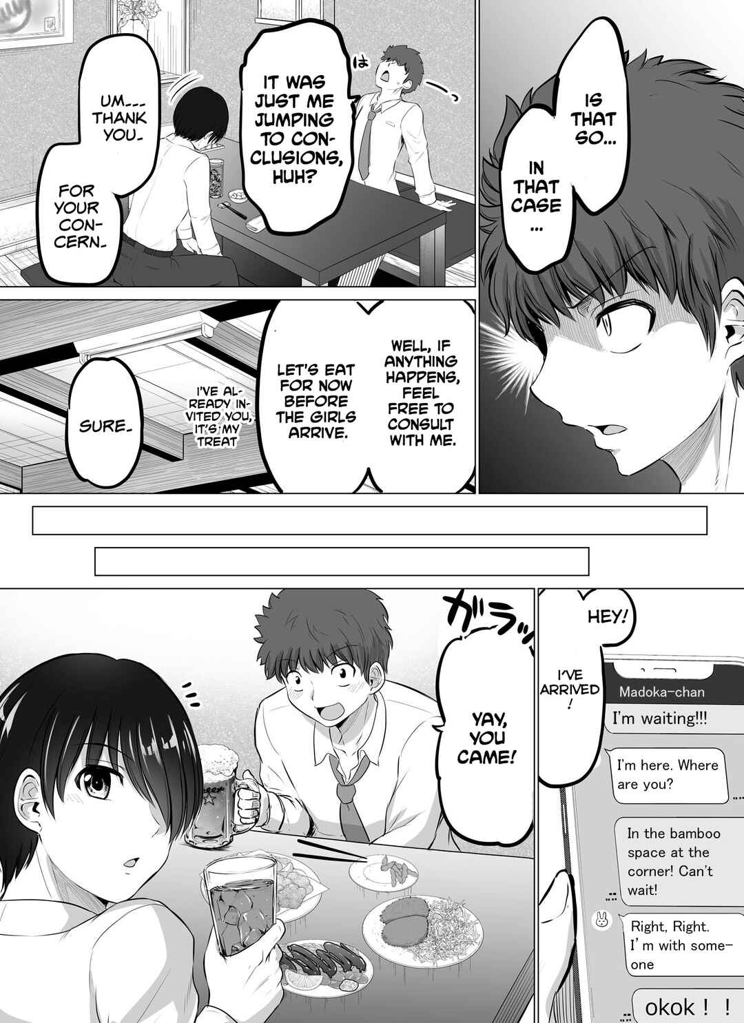 Chapter 59 - Page 3