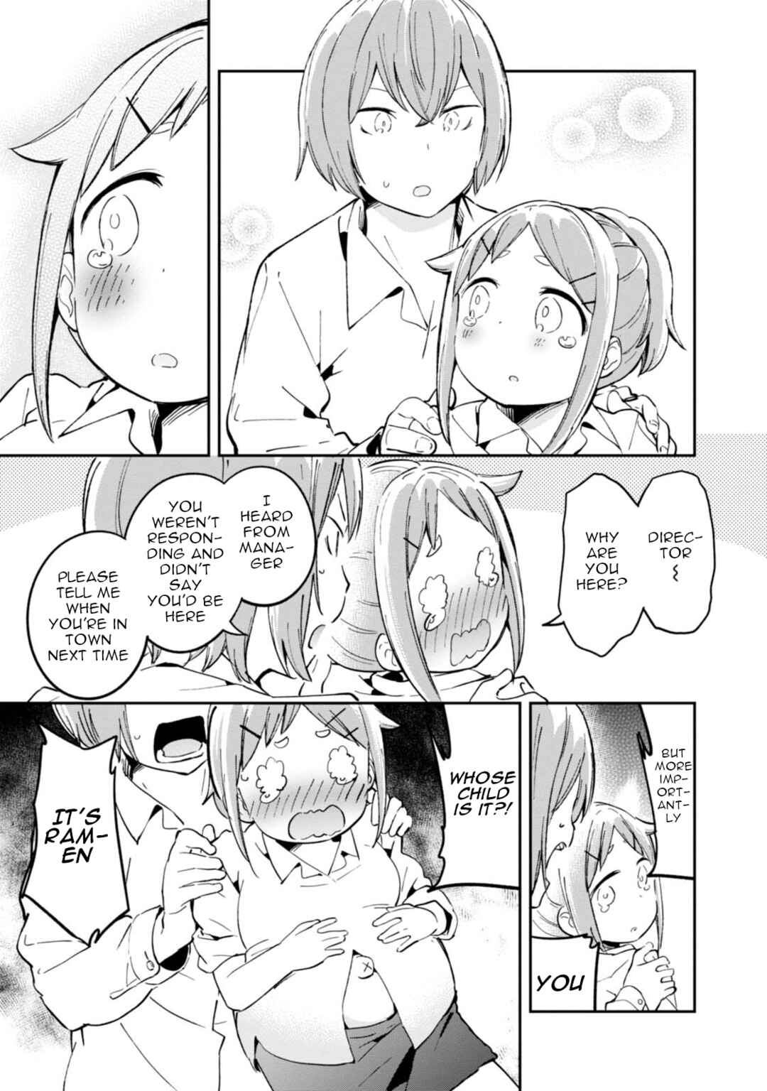 Chapter 92 - Page 15