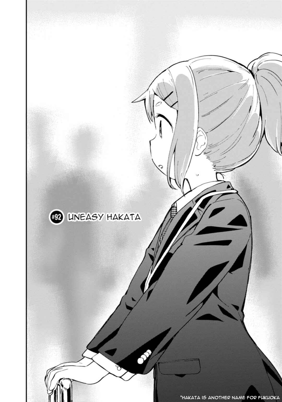 Chapter 92 - Page 2