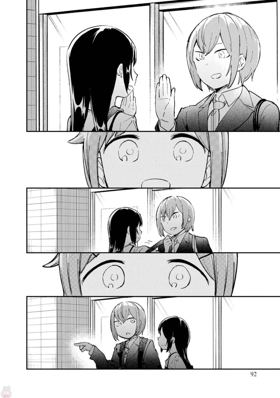 Chapter 92 - Page 8