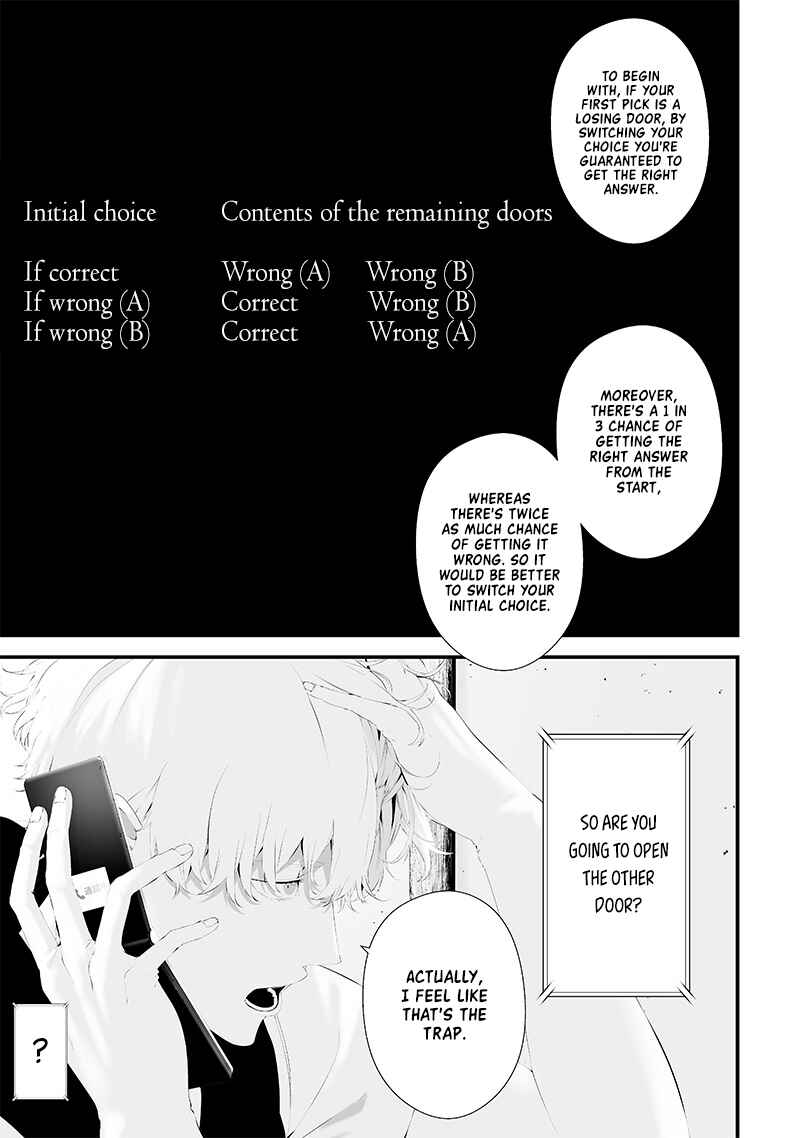 Chapter 52 - Page 5