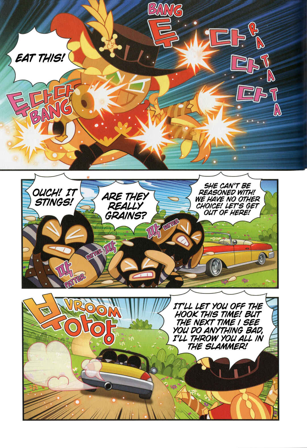 Chapter 8 - Page 10