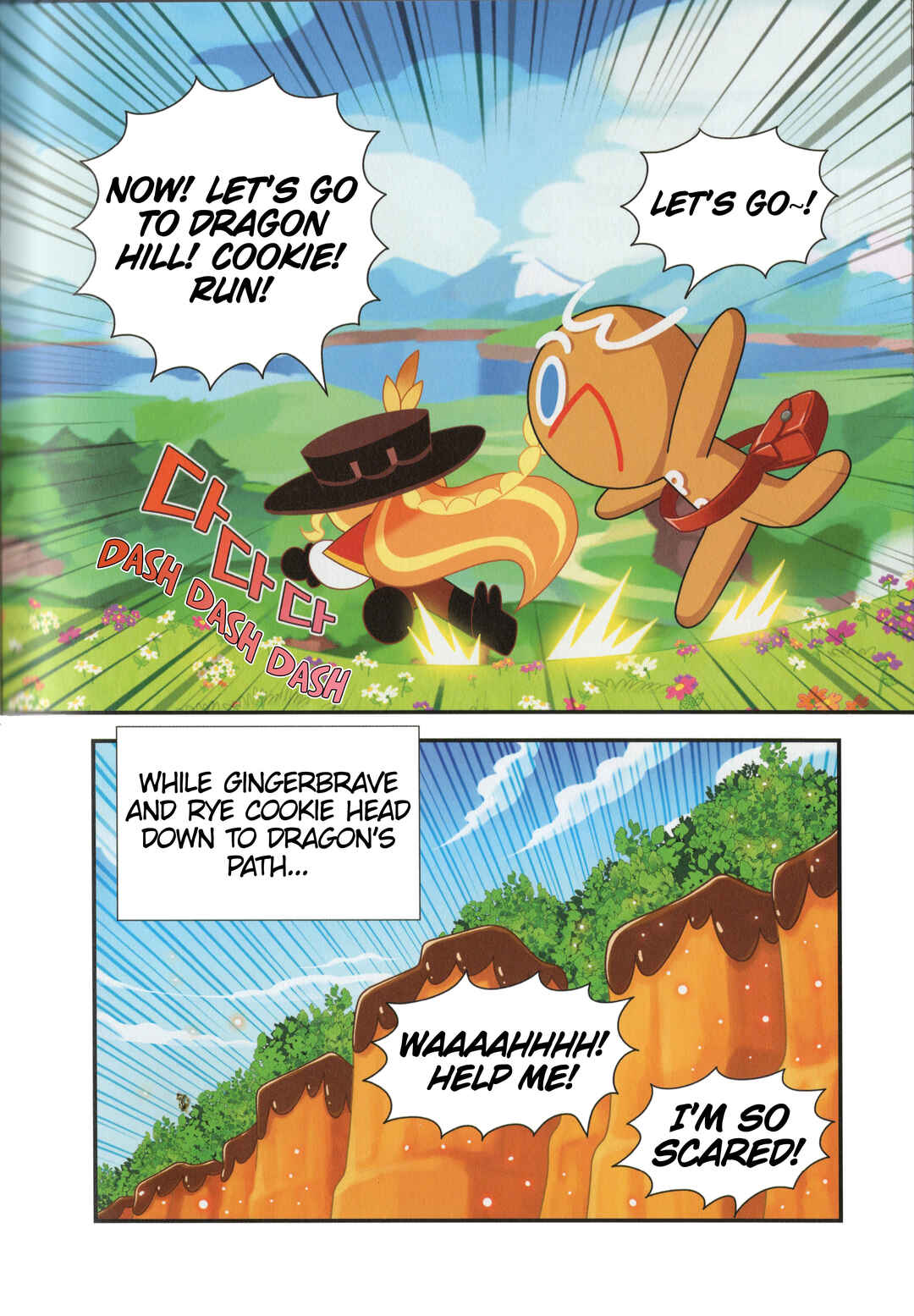 Chapter 8 - Page 19