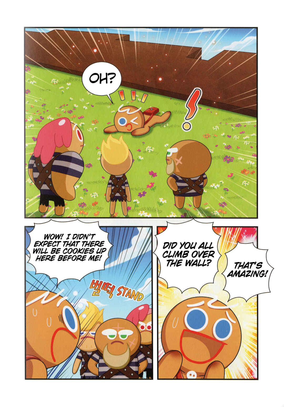 Chapter 8 - Page 3