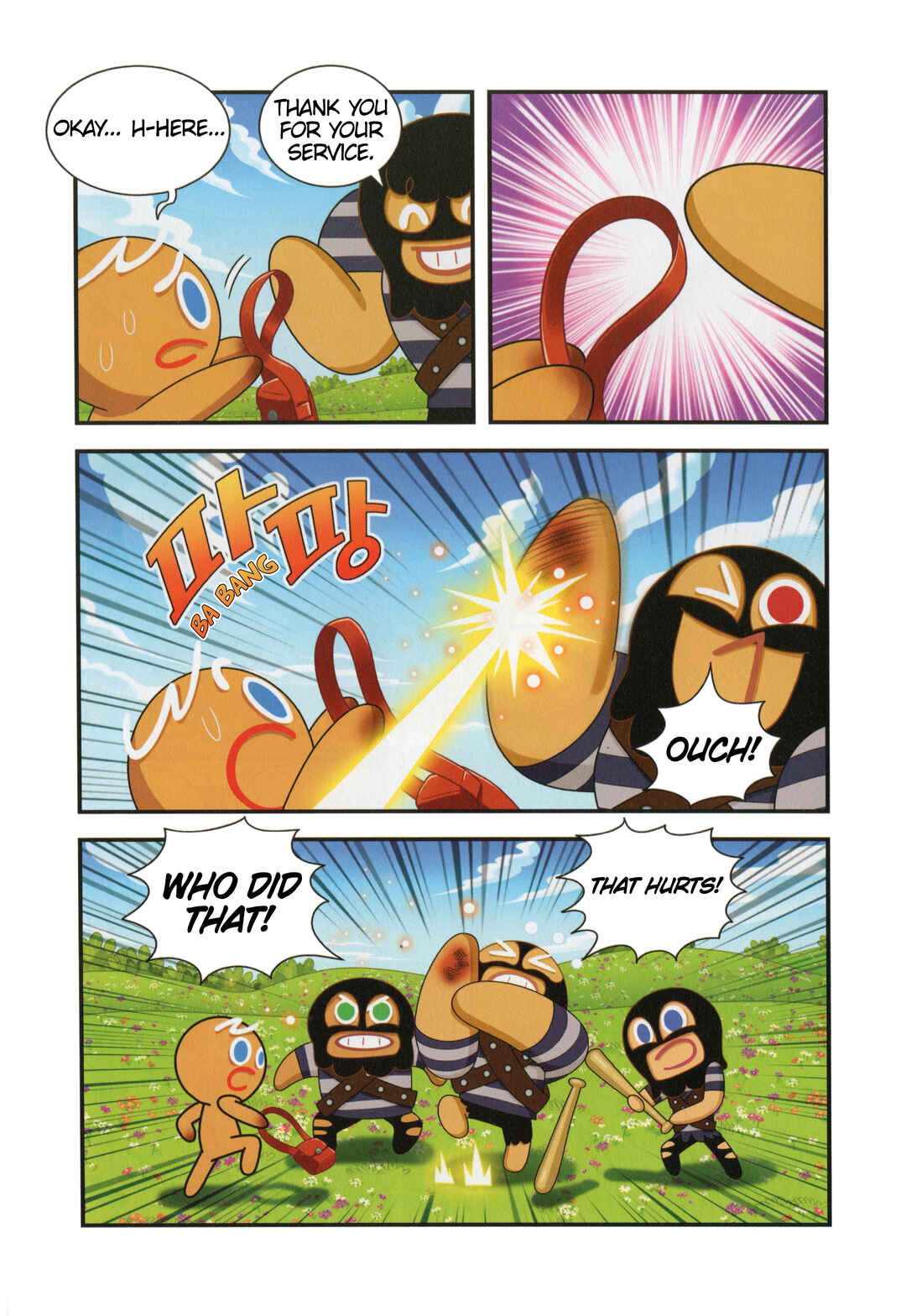 Chapter 8 - Page 6