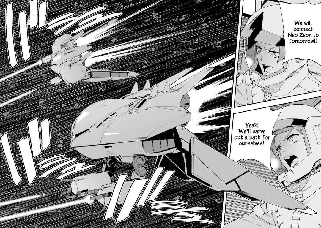 Chapter 3 - Page 2
