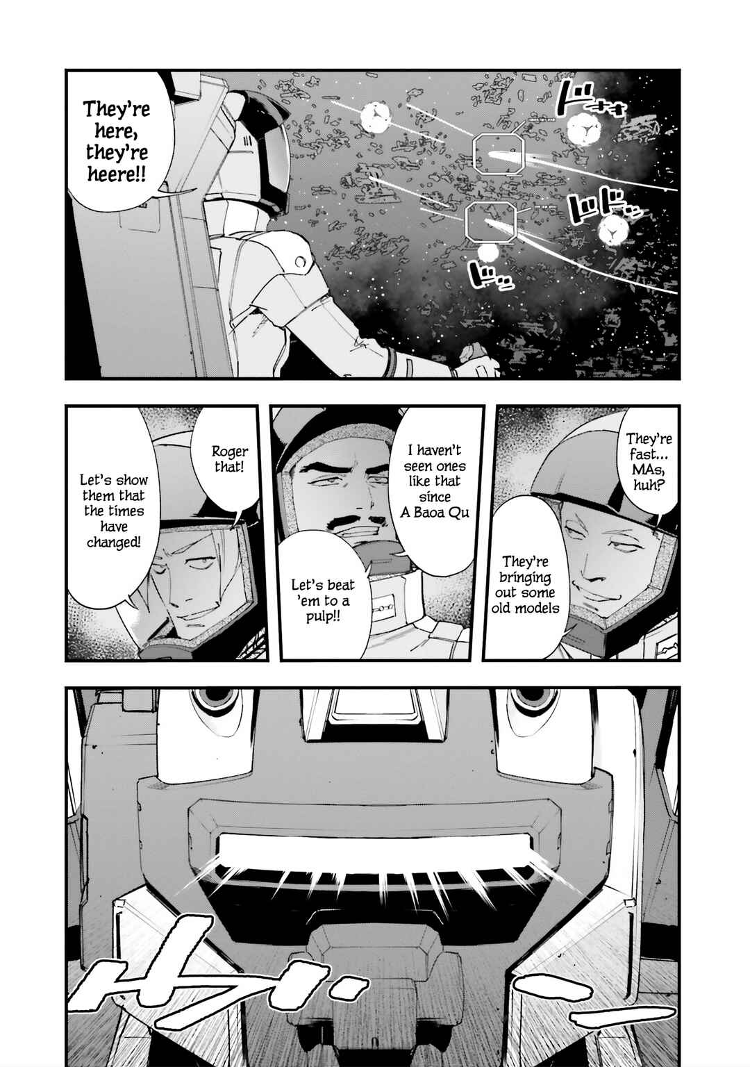 Chapter 3 - Page 3