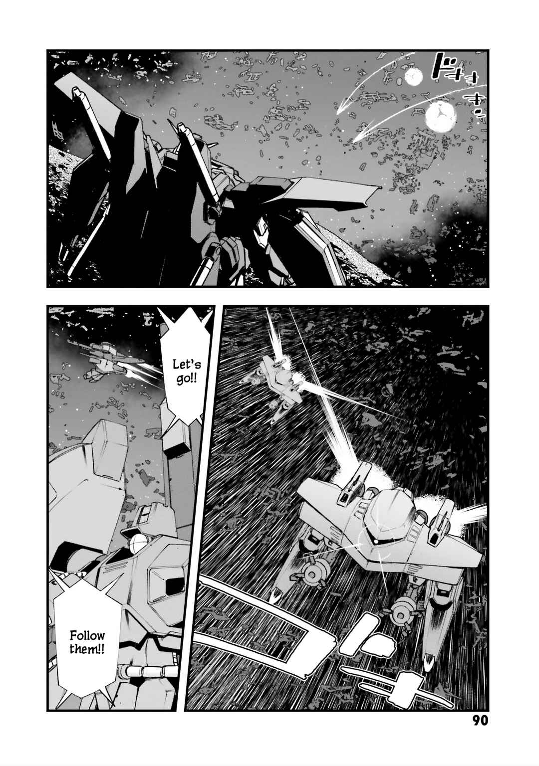 Chapter 3 - Page 7