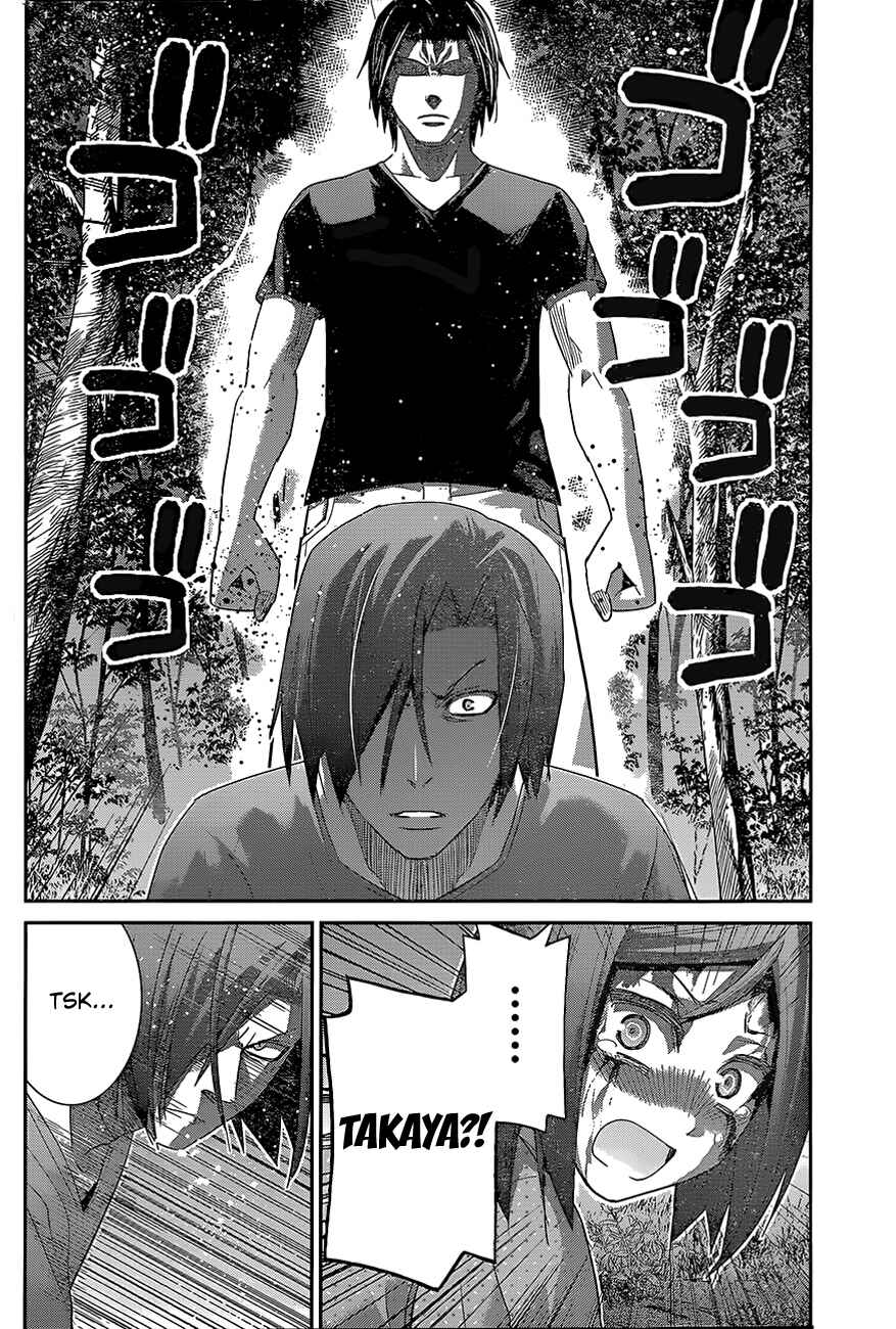 Chapter 134 - Page 14