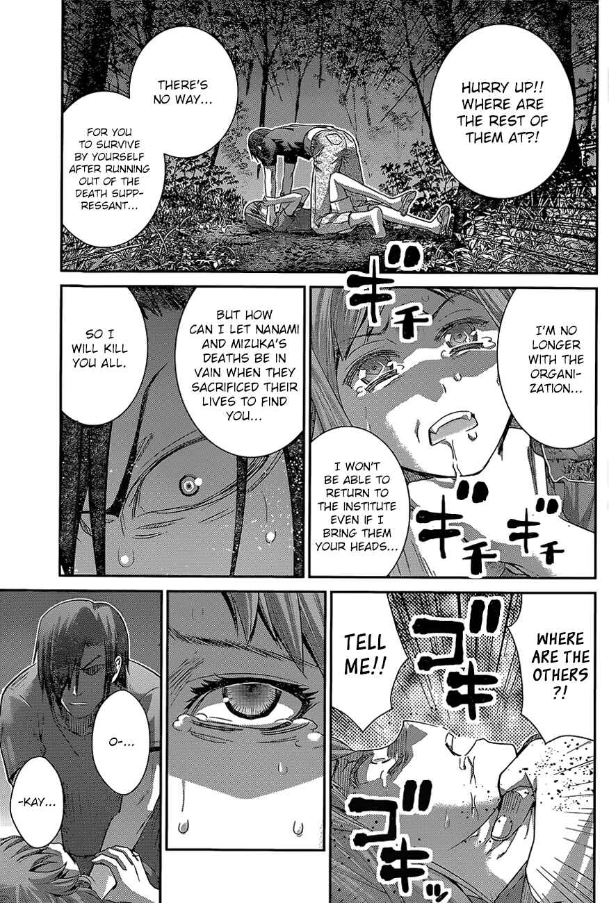 Chapter 134 - Page 3