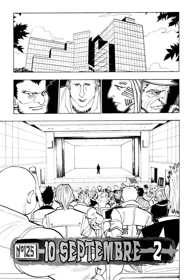 Chapter 125 - Page 1