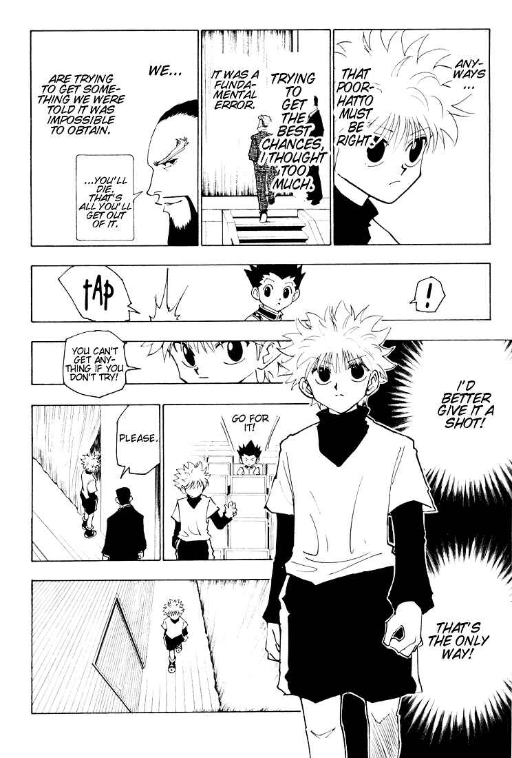 Chapter 125 - Page 12
