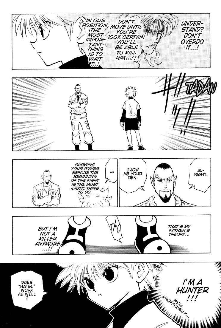 Chapter 125 - Page 13