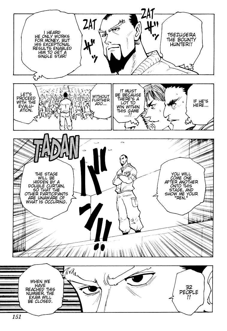 Chapter 125 - Page 3
