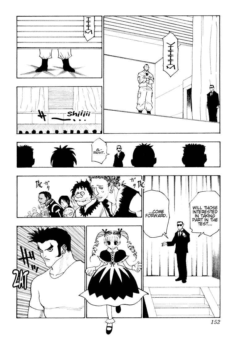 Chapter 125 - Page 4