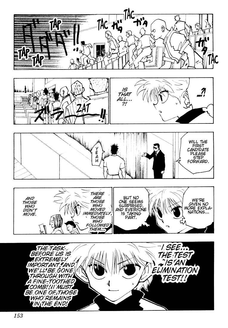 Chapter 125 - Page 5