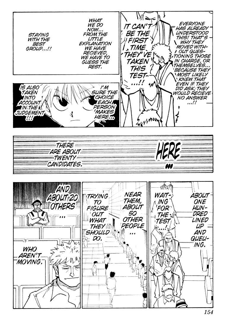 Chapter 125 - Page 6