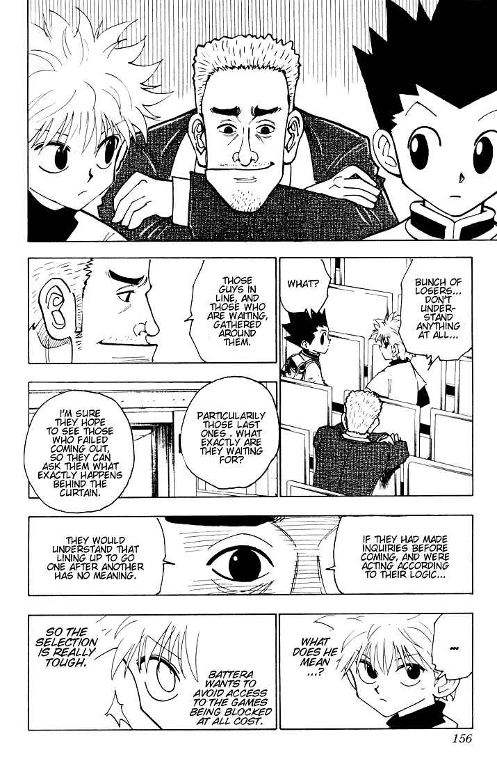 Chapter 125 - Page 8