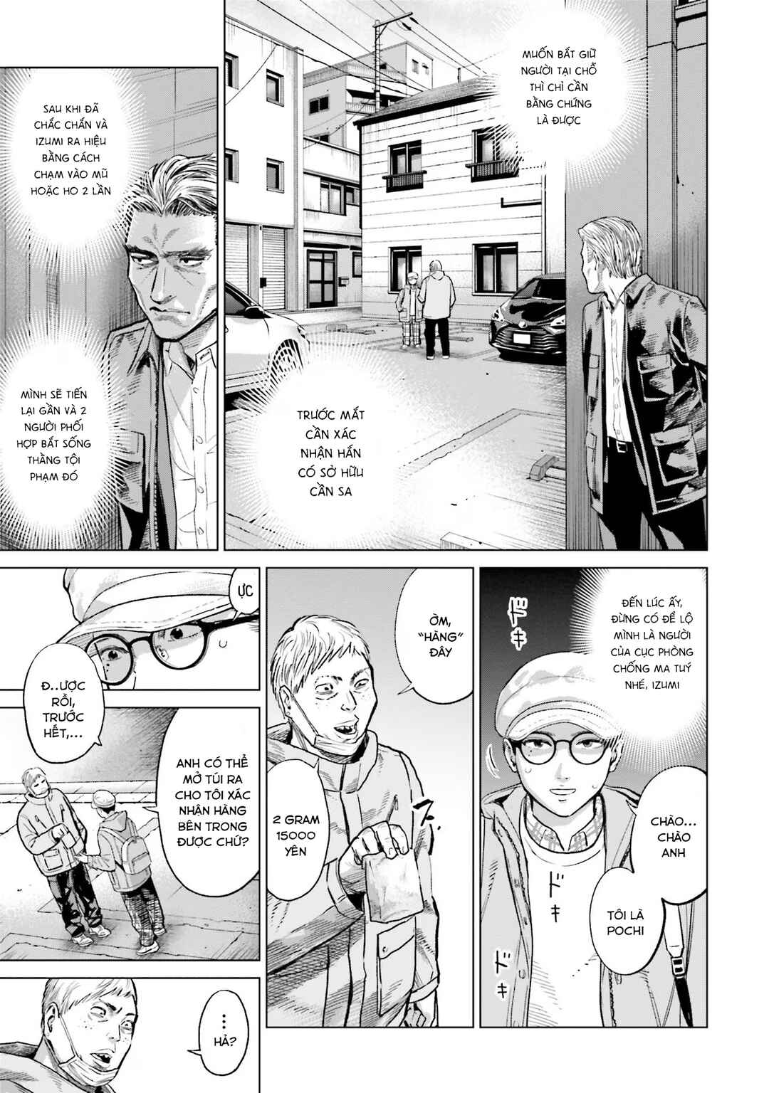 Chapter 24 - Page 12
