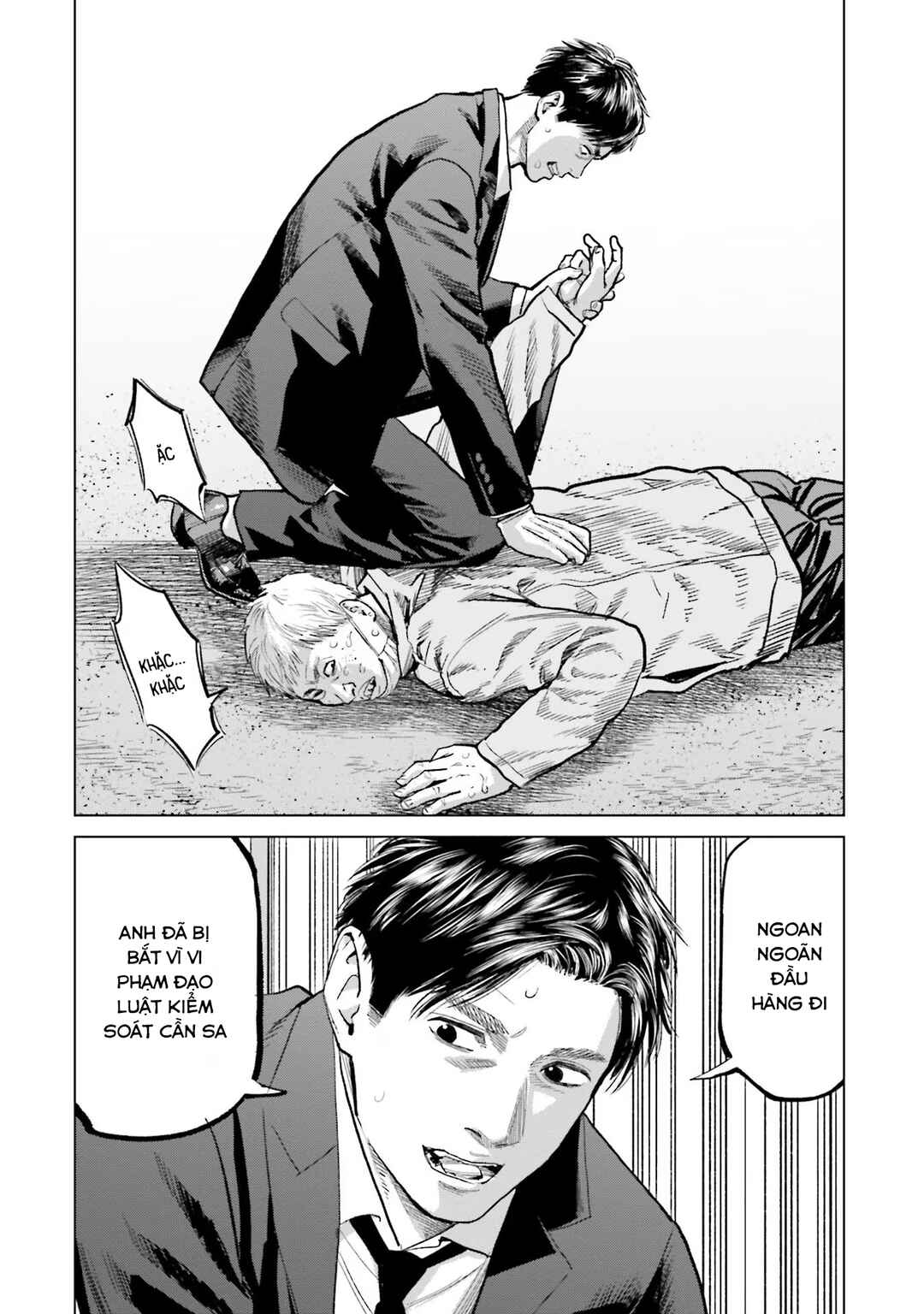 Chapter 24 - Page 17