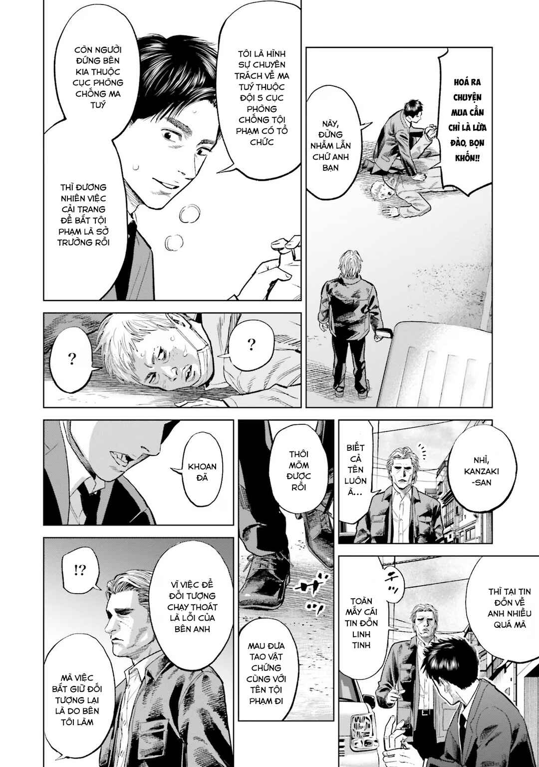 Chapter 24 - Page 19