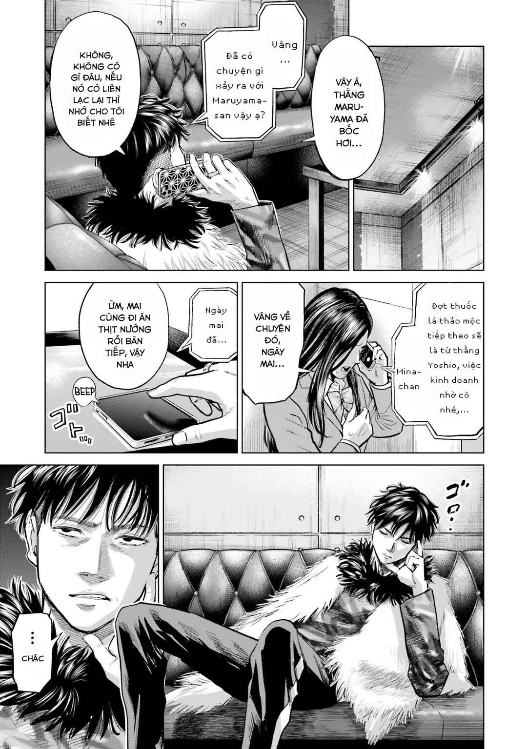 Chapter 24 - Page 6