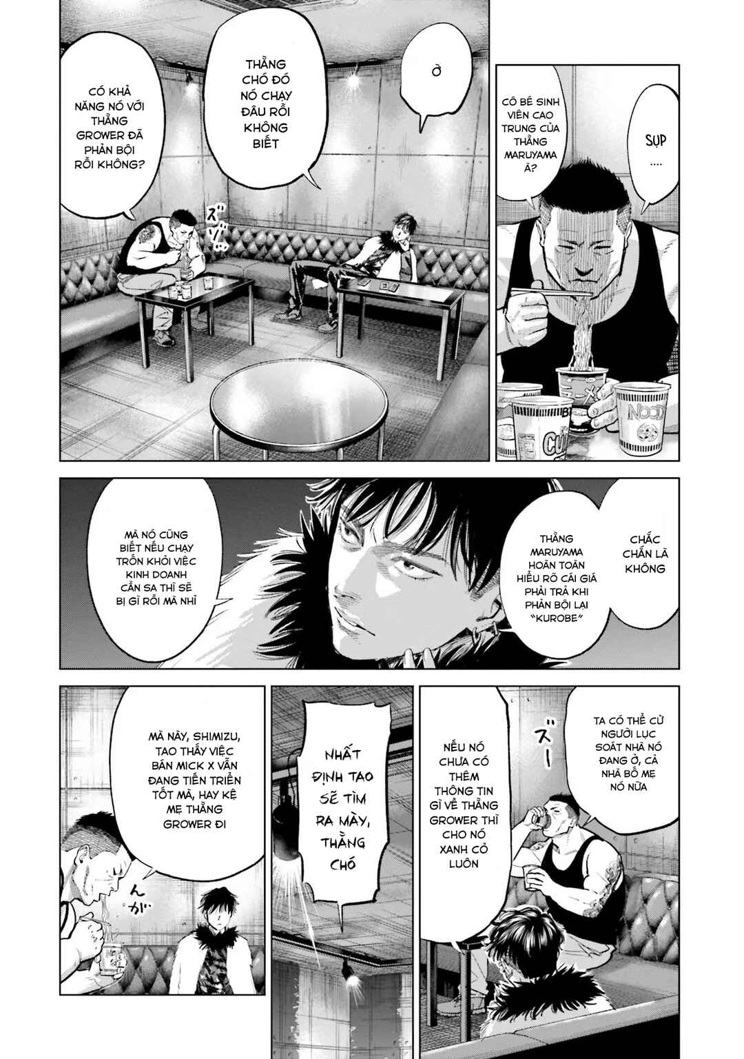 Chapter 24 - Page 7