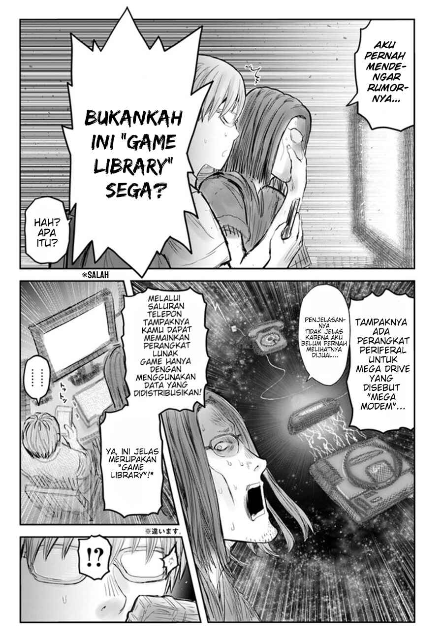 Chapter 50 - Page 16