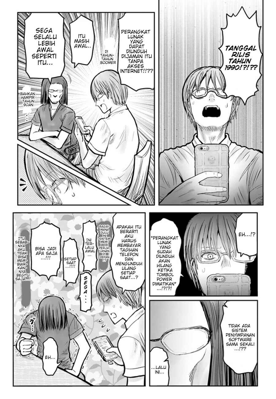 Chapter 50 - Page 17
