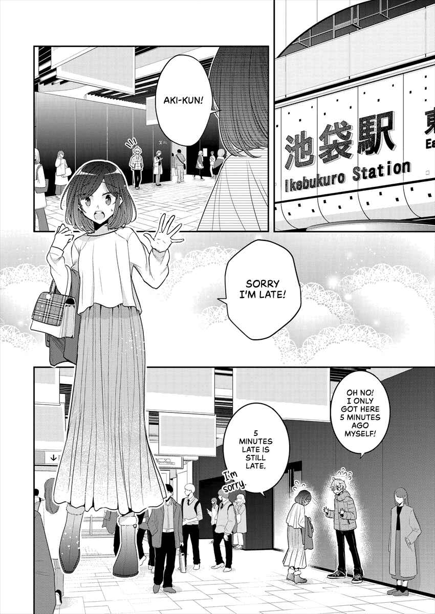 Chapter 30 - Page 4