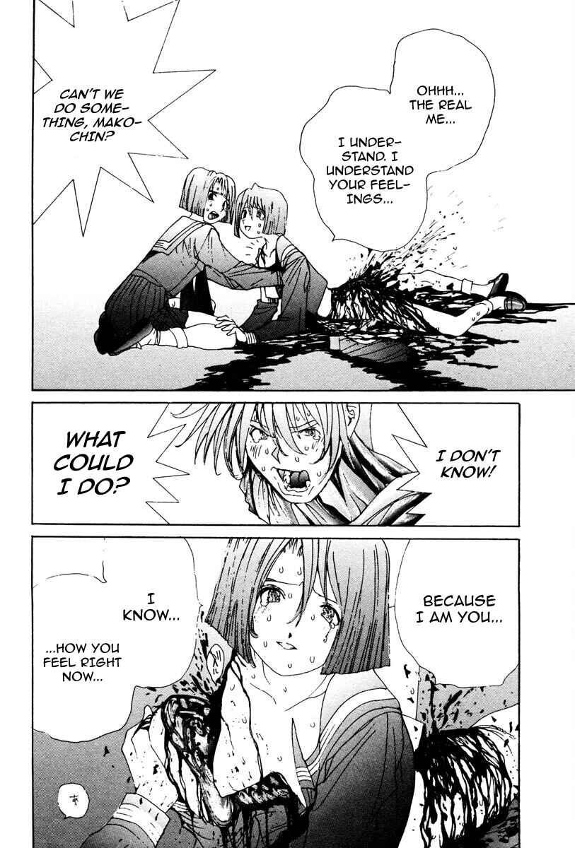 Chapter 82 - Page 9
