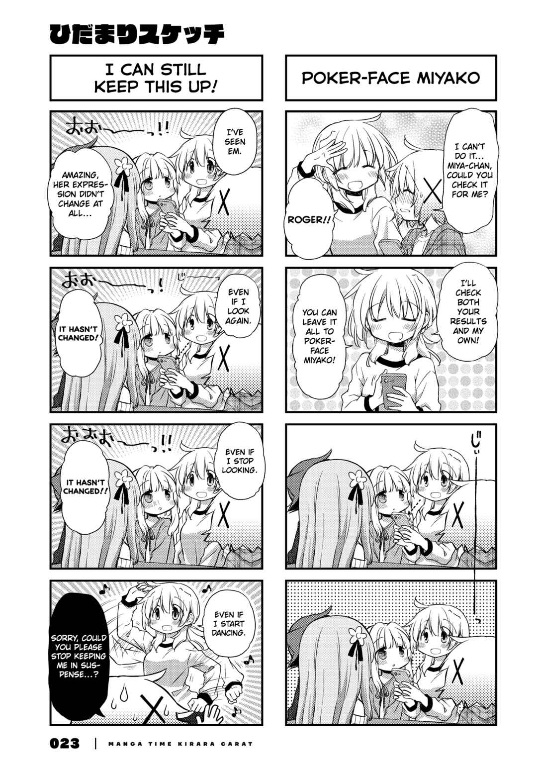 Chapter 161 - Page 3