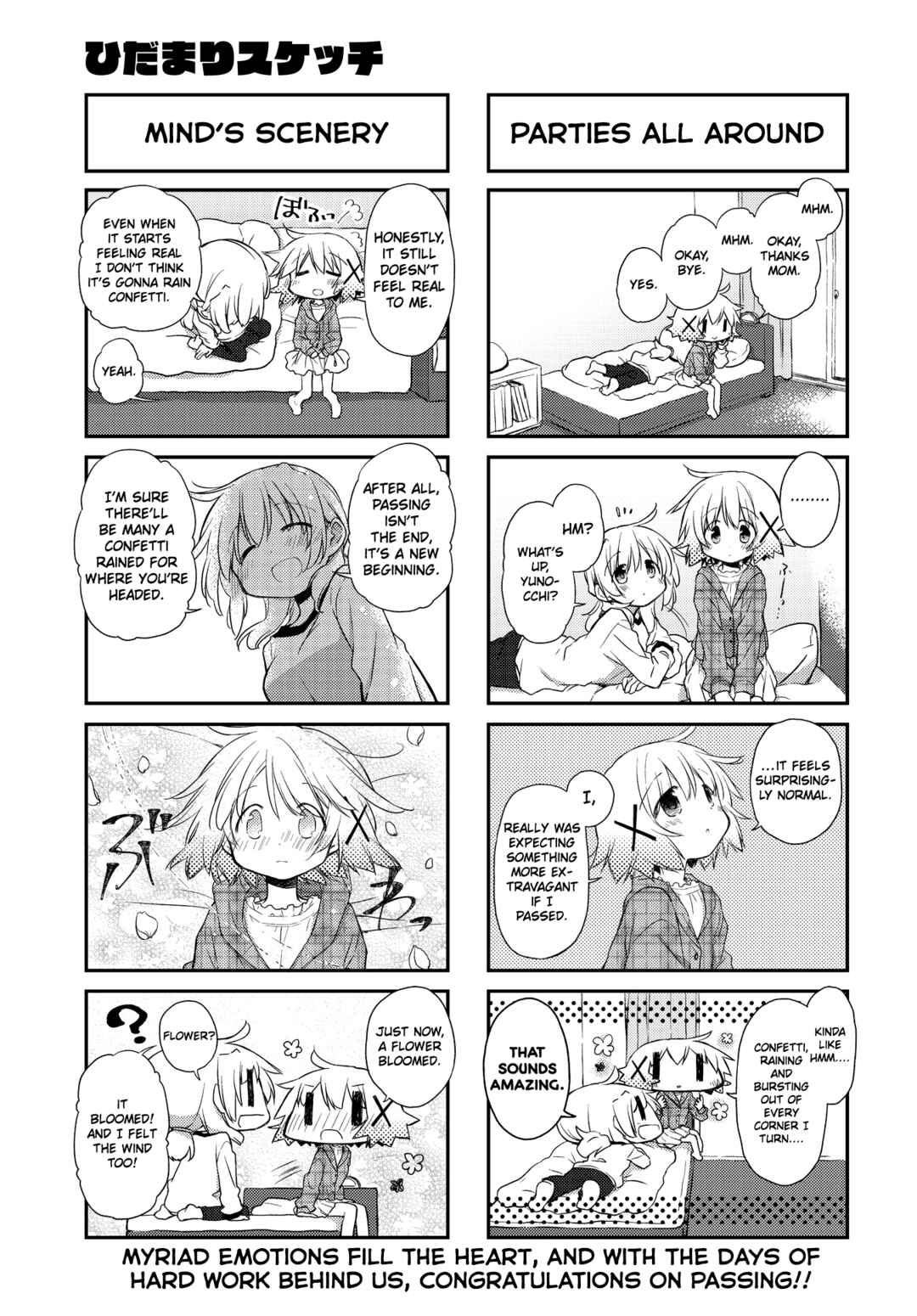 Chapter 161 - Page 7