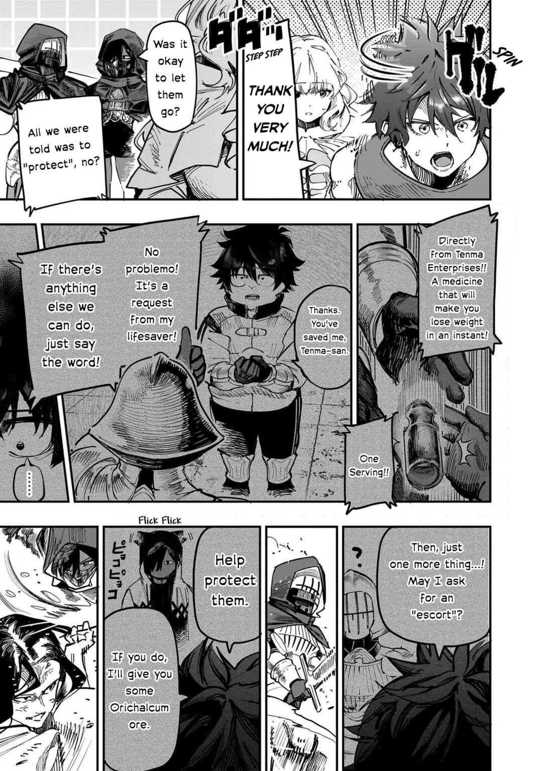 Chapter 84 - Page 3