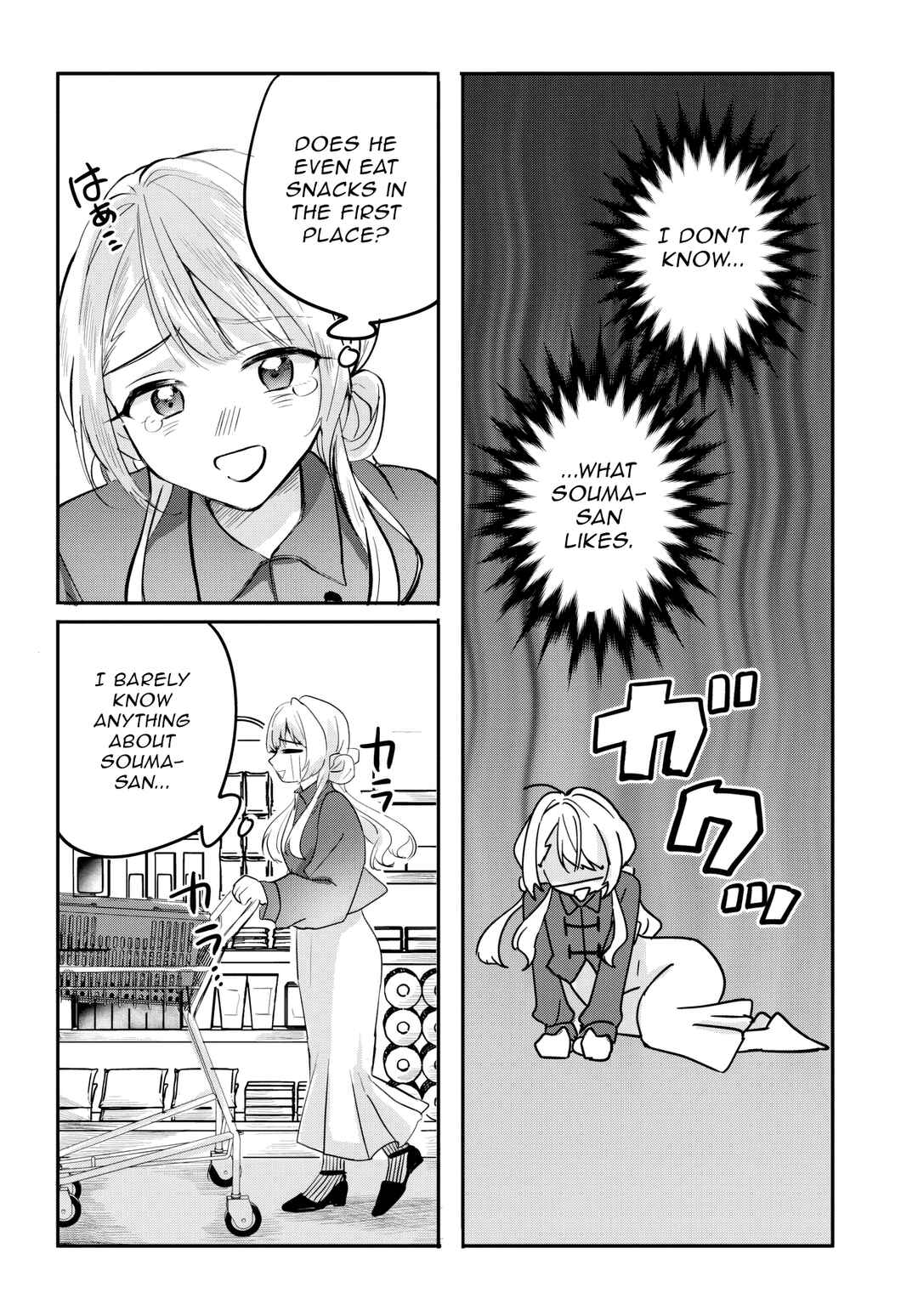 Chapter 6 - Page 7