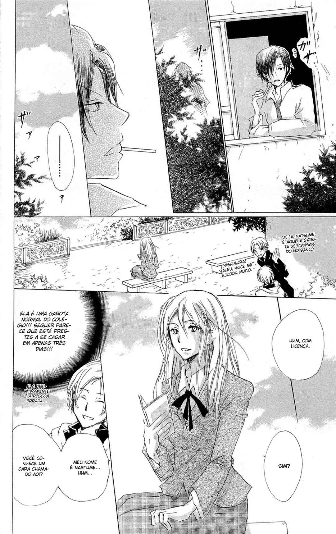 Chapter 69 - Page 11