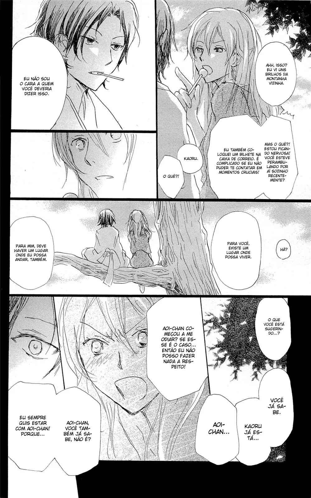 Chapter 69 - Page 19
