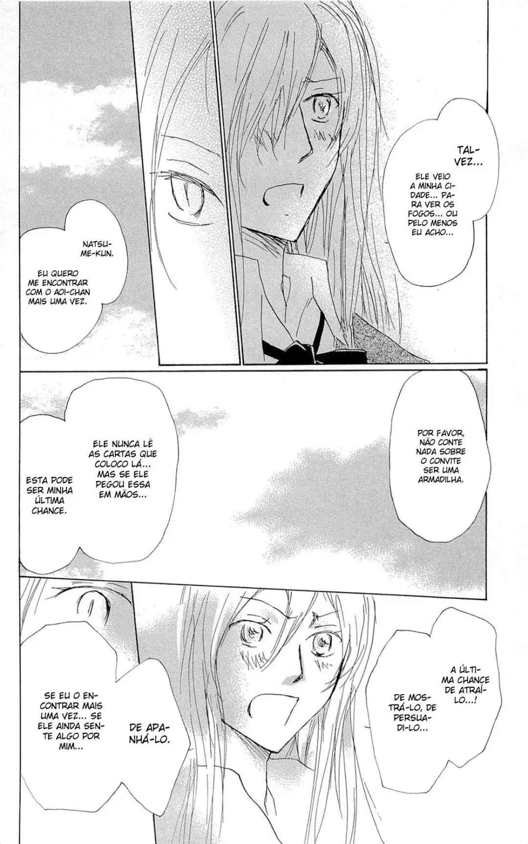 Chapter 69 - Page 21