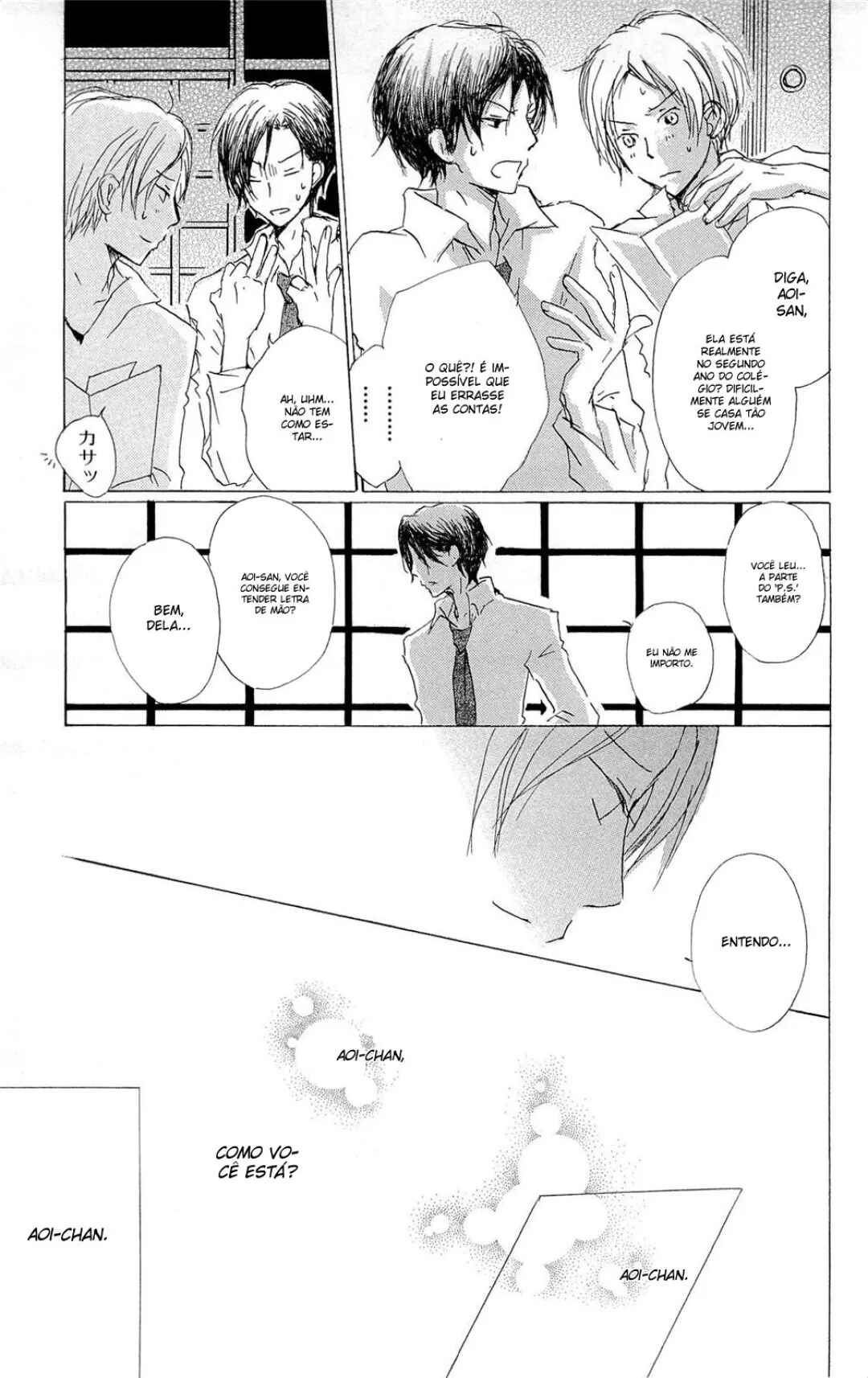 Chapter 69 - Page 6