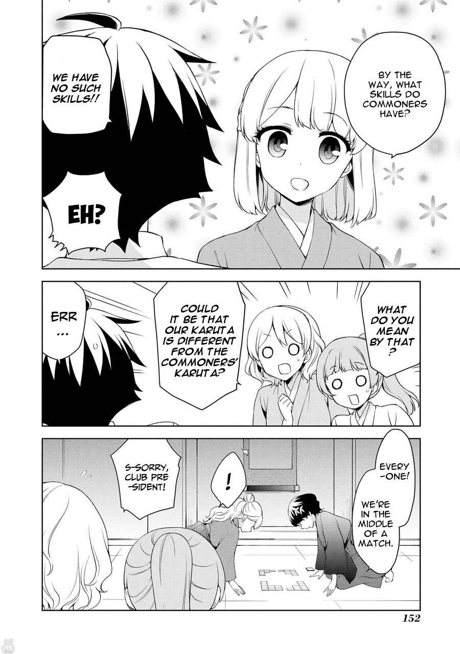 Chapter 70 - Page 15