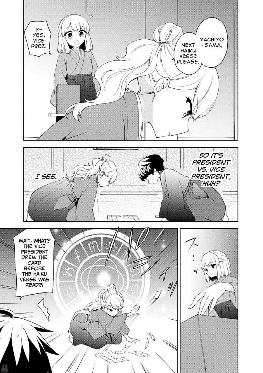Chapter 70 - Page 16