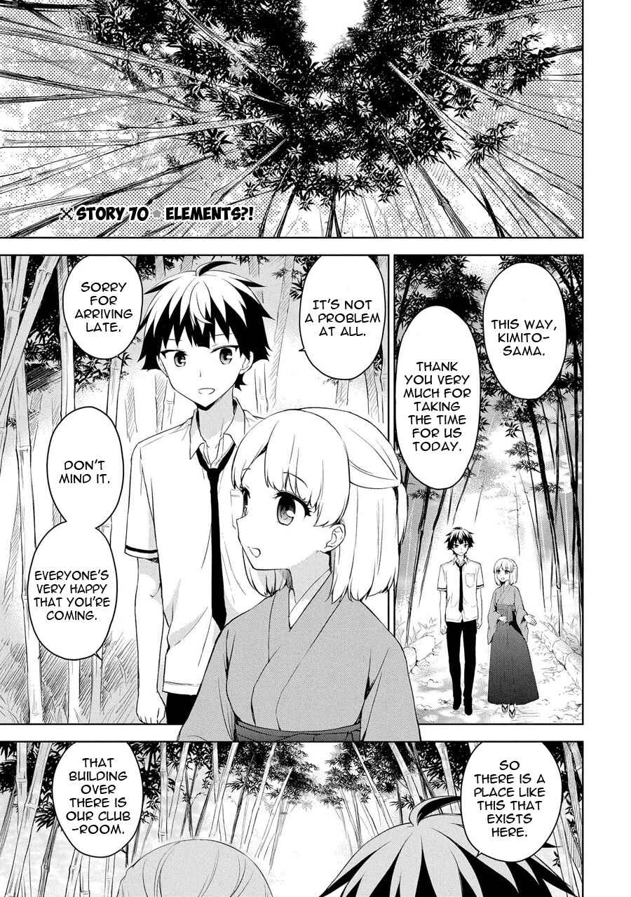Chapter 70 - Page 2