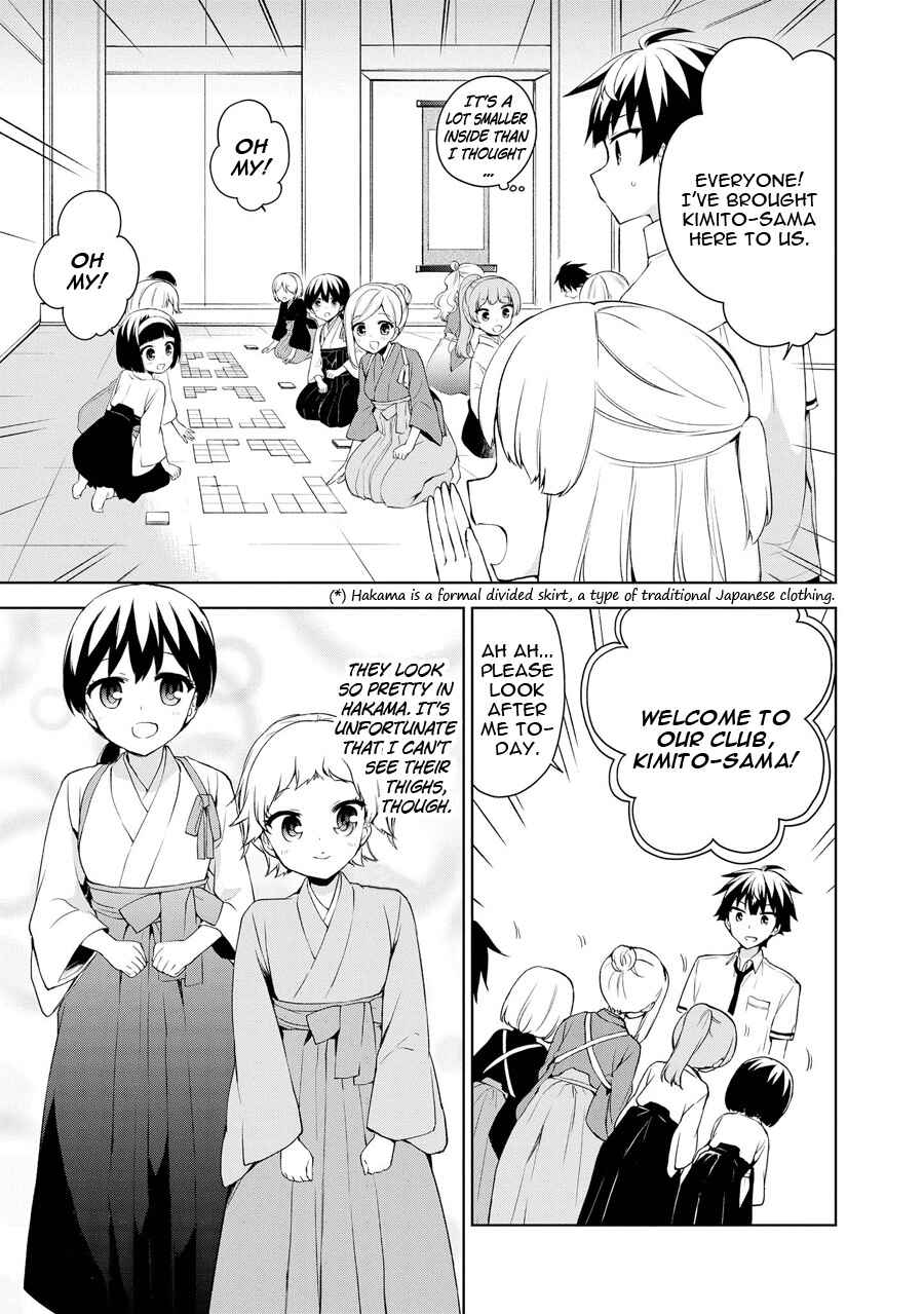 Chapter 70 - Page 4