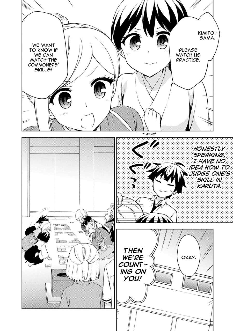 Chapter 70 - Page 7