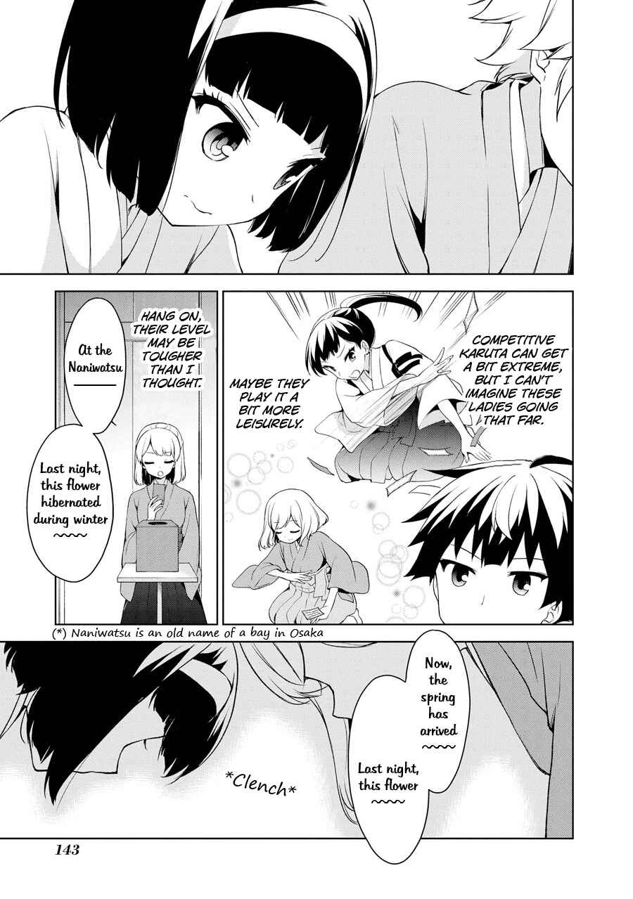 Chapter 70 - Page 8